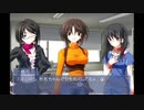 大変意欲的ですが??【Memories Off #5 encore】Part9