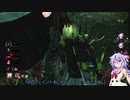 【Dead by Daylight】鳴花ミコトとデモゴルゴン #4【ガイノイドtalk実況】