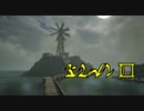 【ゆっくり解説】素晴らしき、MYST 2021 Oculus版【part2】