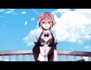 【歌ってみた】敗北の少年　coverd by てお