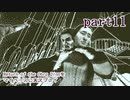 【Return of the Obra Dinn】をマイペースに実況プレイ　part11