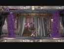 Bloodstained:Ritual of the Night(PS4) ナイトメアモード 短剣縛り(シャード&料理&本禁止) ブラッドレス戦