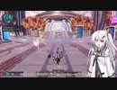 【coefont実況】シユのワイヤーアドランス縛りのpso2実況part2タワー頂上登ってみた