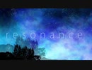 resonance【GUMIオリジナル曲】【RIKO】