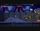 Bloodstained:Ritual of the Night(PS4) ナイトメアモード 短剣縛り(シャード&料理&本禁止) グラットン・トレイン戦