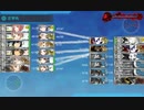艦これ 2021夏 E2-2 ラスダン