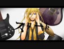 【歌ってみた】STRAT【きんちゃん】