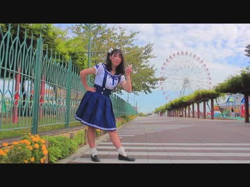 【みやこ】テルミーアンサー 踊ってみた