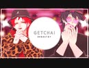 【ヒプマイMMD】GETCHA!【4周年】【MMDカメラ配布】