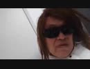 スーツ背広チャンネルの須藤徹氏の動画の音声とjane_ceo_ksnsx さんの動画の紹介です。[0425-5613-705位 2021/9/5 15:00]