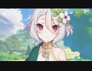 わたくし、壊れてしまいそうです