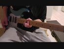 God knows... guitar cover / nayuta_SuperAnimeRemix