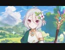 主さまと共にあることを誓います