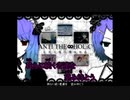 【ニコカラ】ANTI THE∞HOLiC（キー-1）【off vocal】