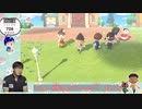 LIVE ゆみひまパパのあつ森 乙暇島で遊ぼ 雑談配信の巻【あつまれ どうぶつの森】