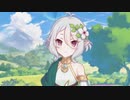 ぴょんぴょん