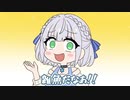 【手描き】ぺこらの真似をするノエル先生