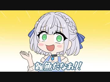 【手描き】ぺこらの真似をするノエル先生