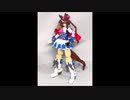 レゴでウマ娘を作ってみたSeason2
