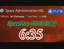Division2  6:35 (宇宙局バグあり)［チャレンジ 1人］TU12/PS5