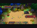 【実況】ちょっくらプラニマルを育ててくる【MonsterHarvest】part2