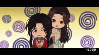 三郎まとめ 【天官賜福】