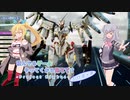 【Project Nimbus】積んでるゲームやってくから見てて？ 1本目-5