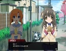 【ひぐらしのなく頃に命】CLANNADコラボ『夏に旅する乙女たち』part3