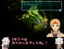 スタオ2半裸ハーレムユニバース！55