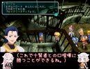 スタオ2半裸ハーレムユニバース！56