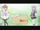 【YMM4】ノウハウ教えるから代わりに教えて！ ～3回目～【CeVIO AI】