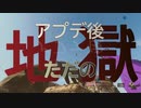【実況:BOCW】K/D 0.78のシーズン５(６日目)