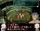 スタオ2半裸ハーレムユニバース！57