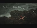 The hole / King Gnu 歌ってみた【転寝こより】