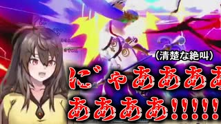 【玖熊詩乃】くぐまのスマブラフルコース～清楚な絶叫を添えて～【スマブラSP】