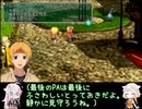 スタオ2半裸ハーレムユニバース！58