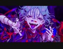 カレシのジュード 歌ってみた【EQUIN】