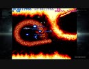 PS4版 コナミ沙羅曼蛇 10周目　ノーミスクリア動画