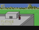 戦友との別れ 新たな出会い【FATHER-拝啓父になる君へ-】#5