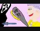 【トリスタ・ゴスフェ】キラー専門おねえのデッドバイデイライト～自分自身でオーディオコメンタリー