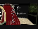 【VRChat】あかいきゃっとと行くVRCの旅 #44