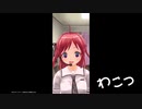 【バ美肉アイドルをきわめるゾ!! 176話】動画投稿も毎日はじめる事にしました - 2021_08_28(土)
