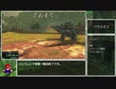 【ゆっくり解説】モンハンストーリーズ2　レウスふ化RTA　1時間55分3秒【旧WR】Part3