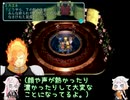 スタオ2半裸ハーレムユニバース！60