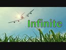 【UTAUオリジナル】Infinite  feat. 仄歌エリー