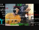 20210904　暗黒放送　暇つぶしにはちょうどいい放送　①