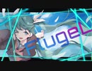 FlugeL【あのむP】