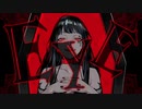 【初投稿】EYE / 稜那(いずな)【歌ってみた】