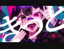 19Hz / fuyume【covered by ﾊﾘｶﾜ】