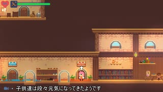 フェノトピア(Phoenotopia: Awakening)　ゆっくり解説プレイ　part.6
